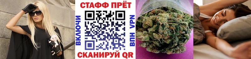 Купить закладку MDMA  Alpha PVP  ГАШИШ  Мефедрон  Кокаин  Конопля  Калтан
