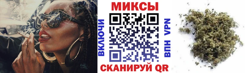 Купить закладки  Калтан  Бутират 1.4BDO 