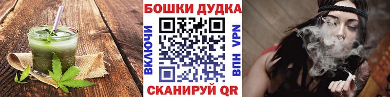 Еда ТГК конопля  Купить где  Калтан 