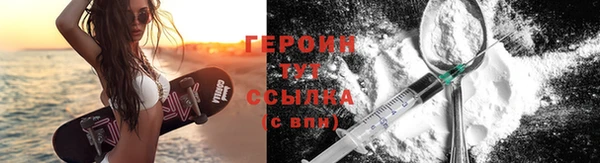 Альфа ПВП Вязьма