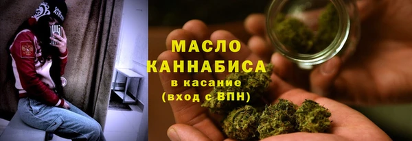 ALPHA-PVP Вязники
