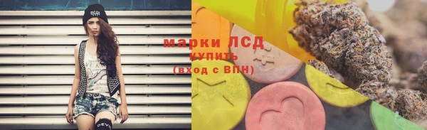 ALPHA-PVP Вязники