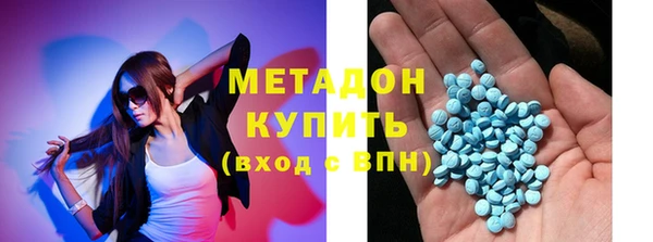 ALPHA-PVP Вязники