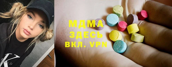 ALPHA-PVP Вязники
