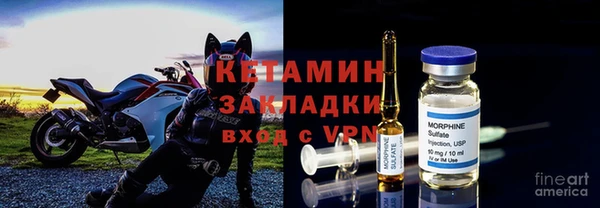 гашишное масло Горнозаводск