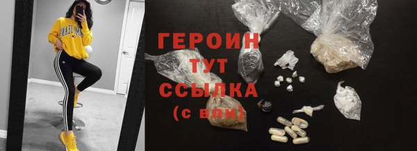 Альфа ПВП Вязьма