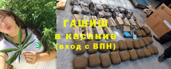 ALPHA-PVP Вязники