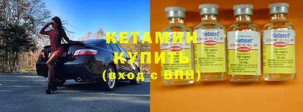 эйфоретик Вяземский