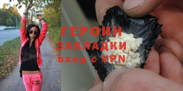 эйфоретик Вяземский